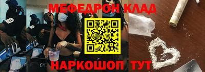 индика Гагарин