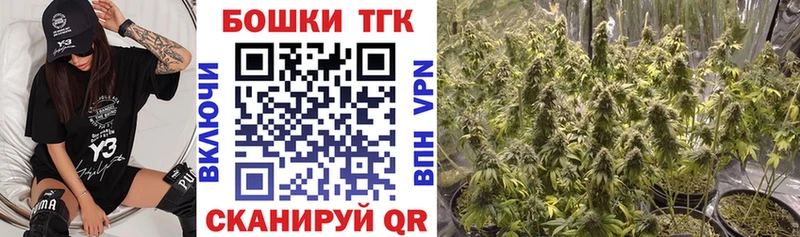 мориарти какой сайт  Горячий Ключ  Каннабис LSD WEED  как найти наркотики 
